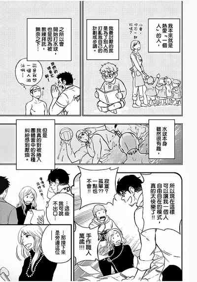 第60页图