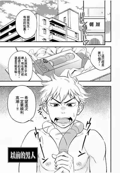第80页图