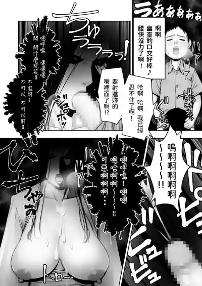 第20页图