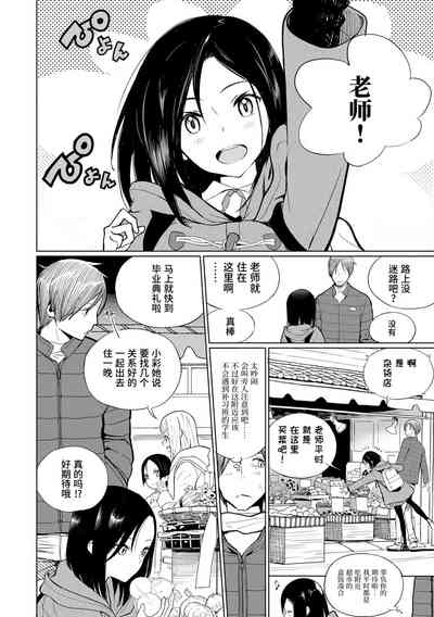 第128頁圖