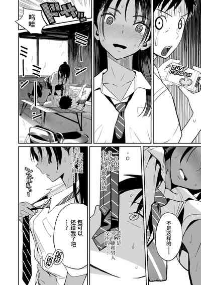 第12頁圖