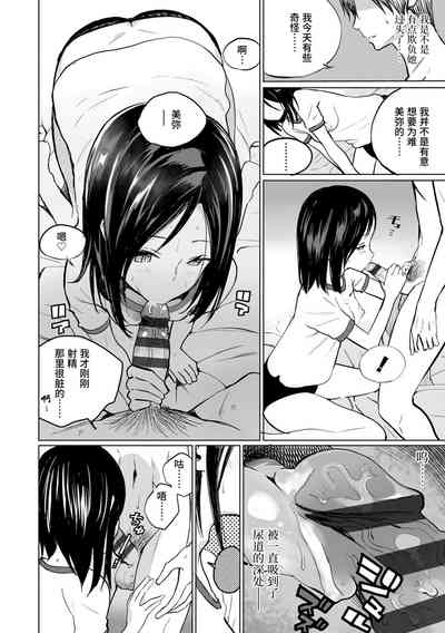 第144頁圖