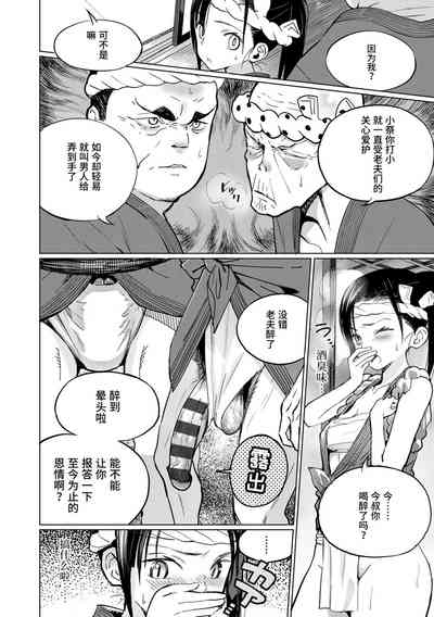 第156頁圖