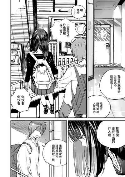 第32頁圖