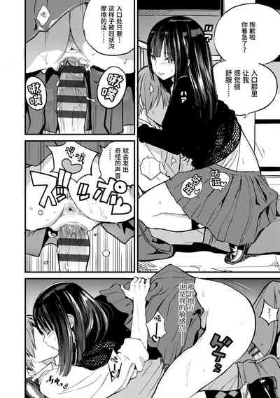 第44頁圖