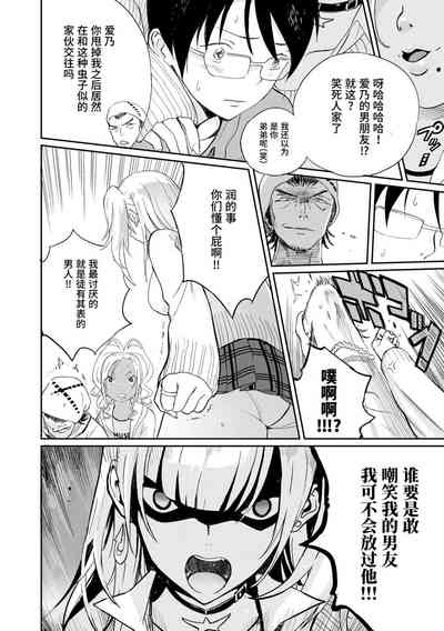 第56頁圖