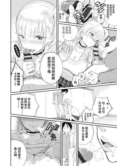 第60頁圖