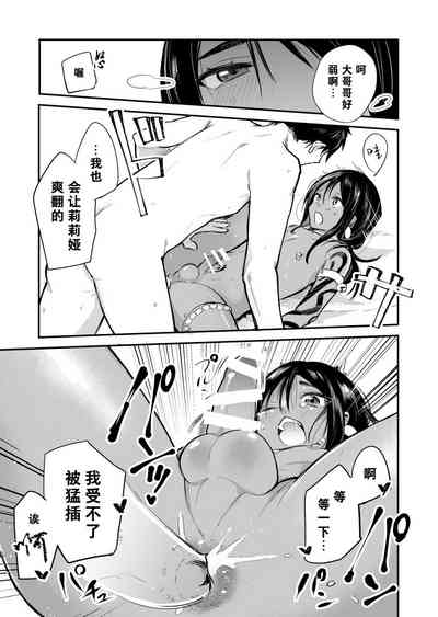 第12页图