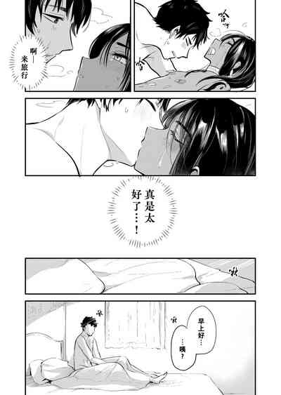 第16页图