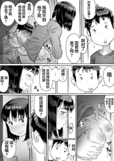 第28頁圖