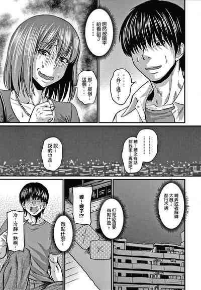 第8页图