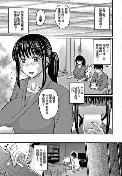 第16頁圖