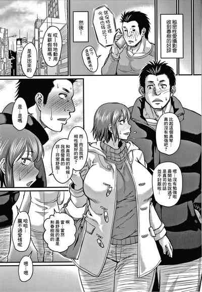 第12頁圖