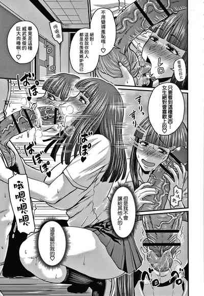 第12页图