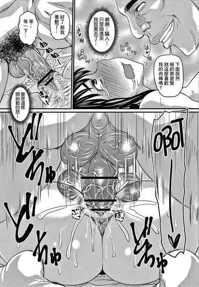 第12頁圖
