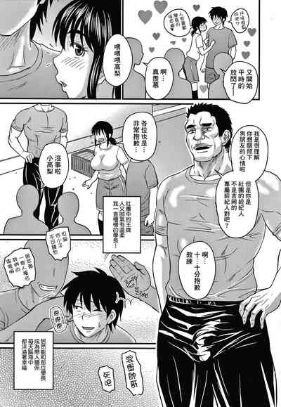 第4頁圖