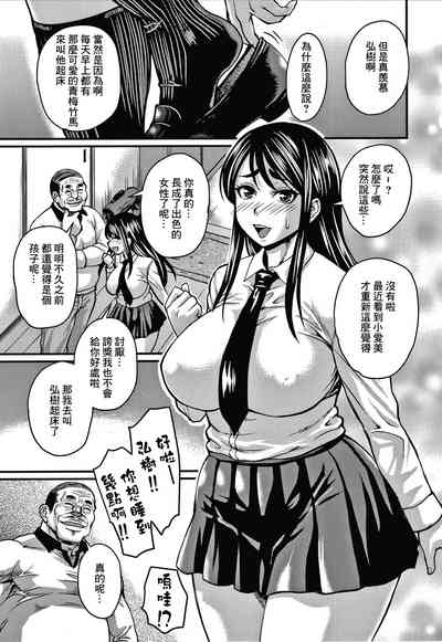 第4頁圖