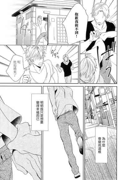 第100頁圖