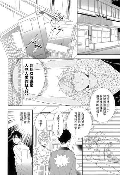 第36頁圖