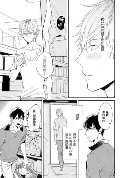 第96頁圖