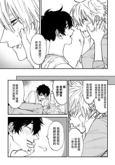 第104頁圖