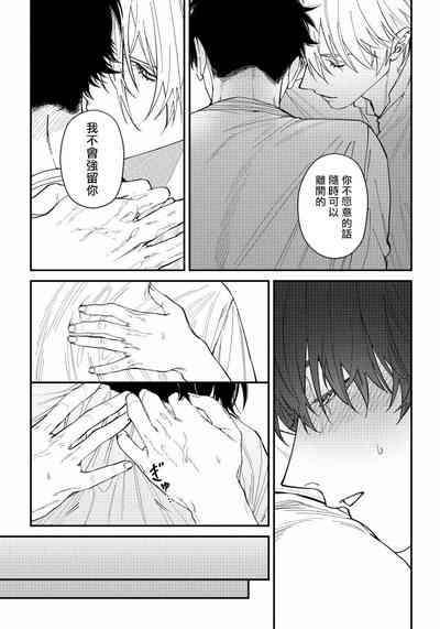 第36頁圖