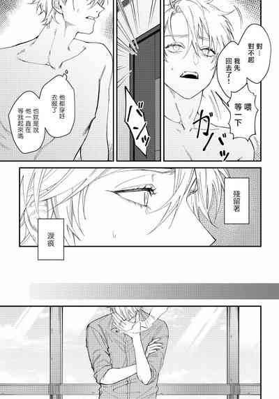 第44頁圖