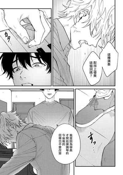 第52頁圖