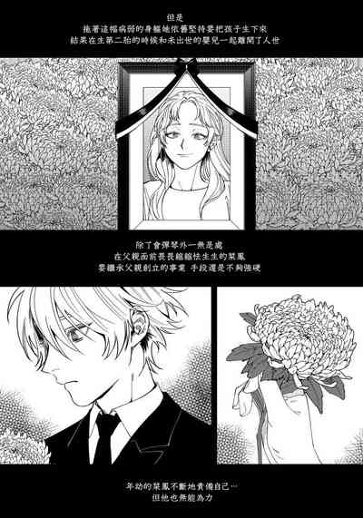 第60頁圖