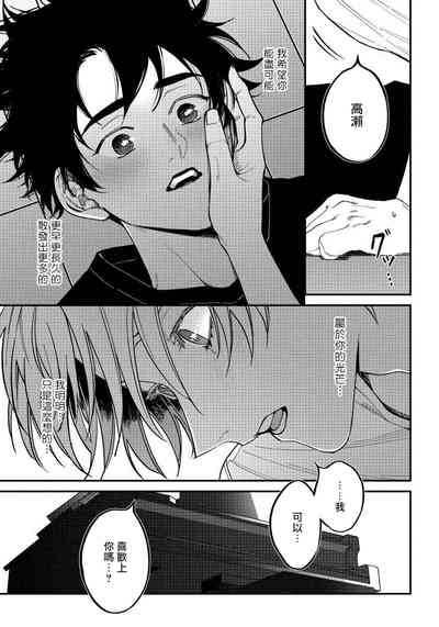 第80頁圖