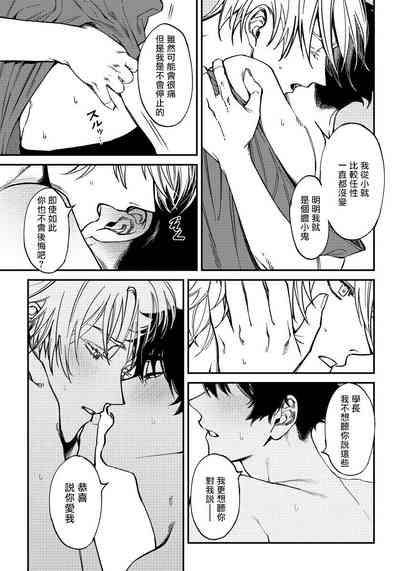 第92頁圖
