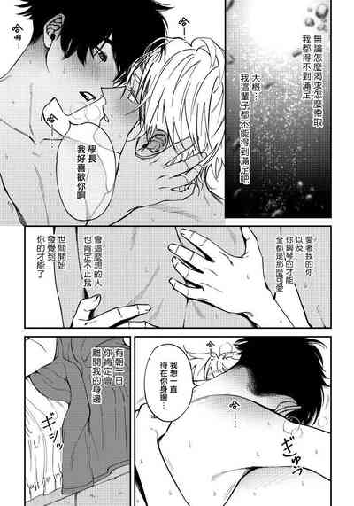 第96頁圖