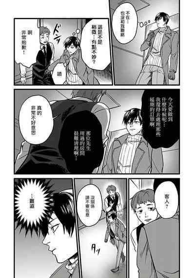 第52頁圖
