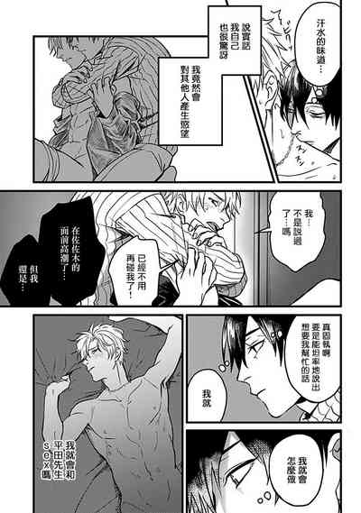 第72頁圖
