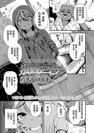 第4頁圖
