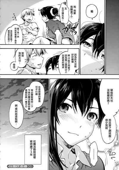 第224頁圖