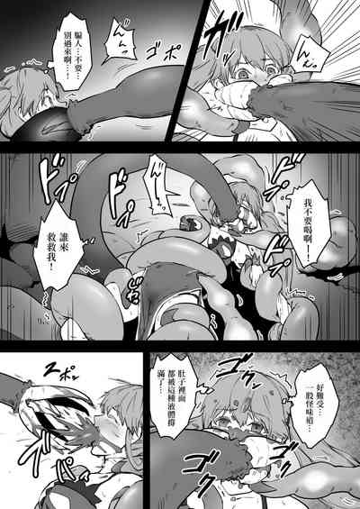 第16页图