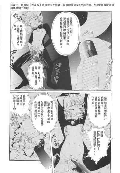 第28頁圖