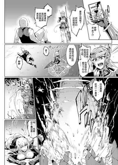 第108頁圖