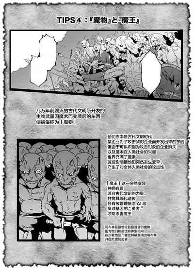 第124頁圖
