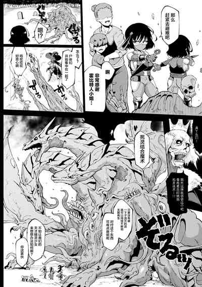 第156頁圖