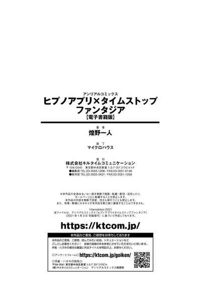 第164頁圖