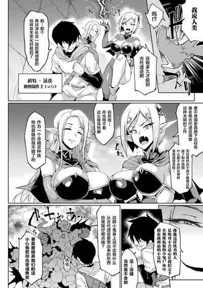 第4頁圖