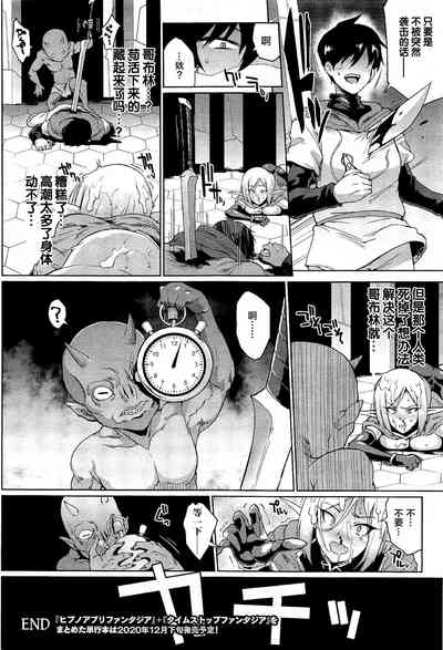 第52頁圖