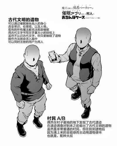 第56頁圖