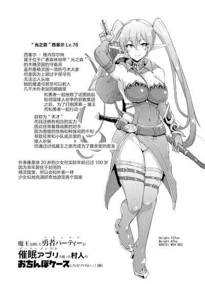 第72頁圖