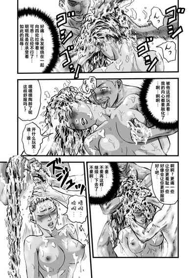第24页图