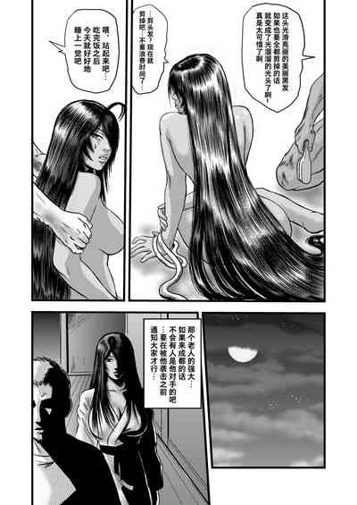 第32页图