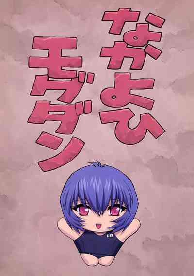 第4頁圖