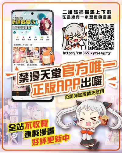 第40頁圖